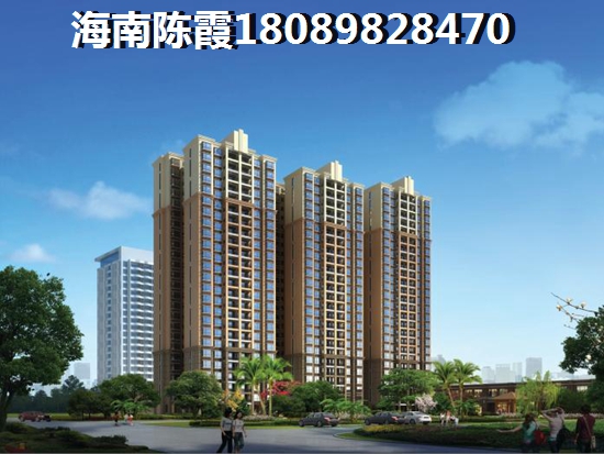 普达阳光康和假日C2户型 两居 84平米㎡ 户型图